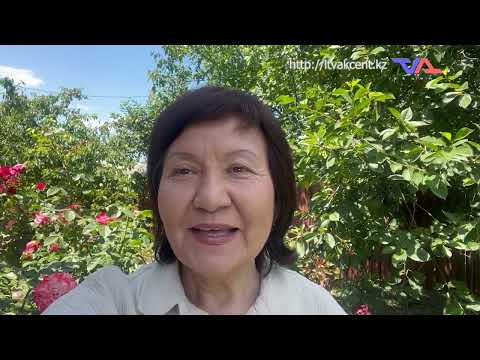 «Күн» ақпараттық бағдарлама 3 шілде 2026ж.