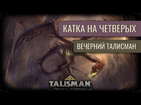 Просмотреть видео