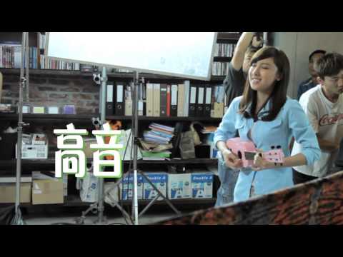 "The Midas Touch" OMG making-of