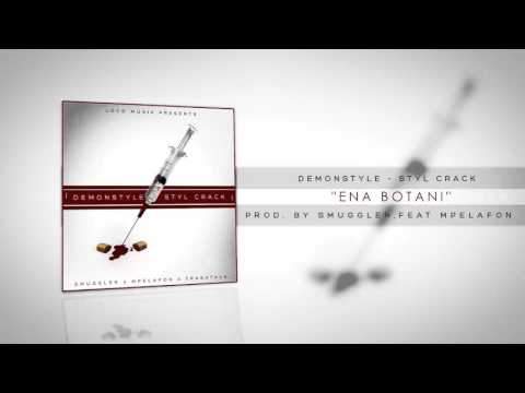 Estilo - Ένα Βοτάνι feat Mpelafon