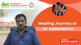 Sudha Mehra