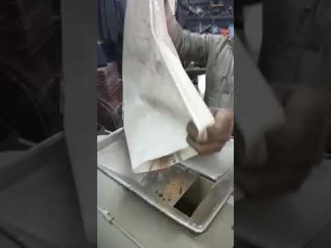 Cage Mill Machine