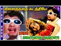 Ninaithathai Nadathiye Video Song Nam Naadu Movie Songs MGR Jayalalithaa M S Viswanathan