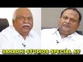 Audio Visual About The History Of Shri Saradhi Studios Special AV