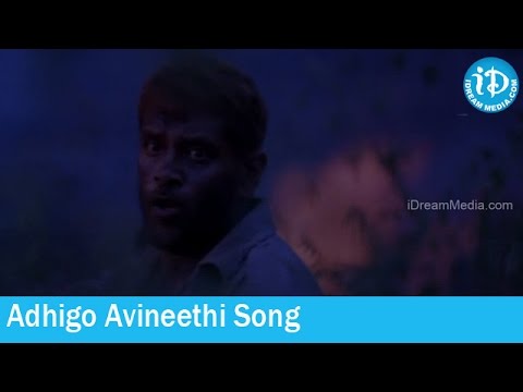 Adhigo Avineethi Song - Sivaputrudu Movie Songs -Vikram - Surya - Sangeeta - Laila