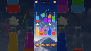 1096 level Water sort - color sort game #gameshorts #watercolor #asmr #gameplay #shorts #play