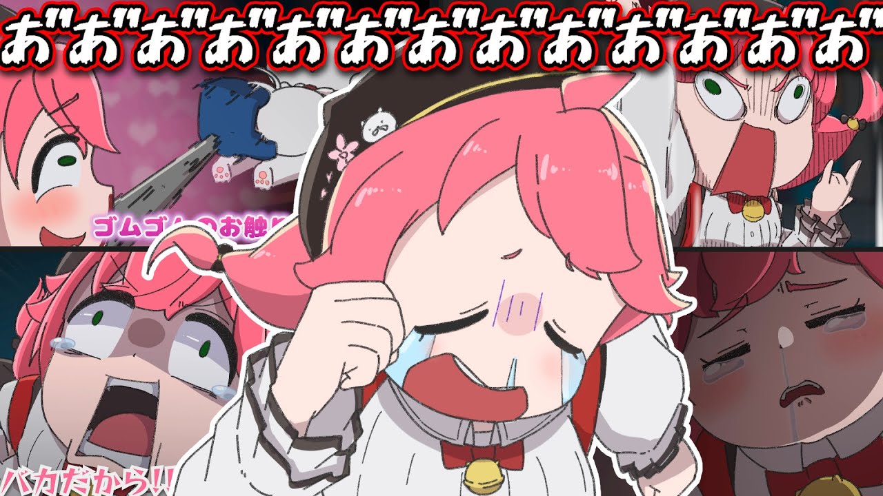 YouTubeサムネイル