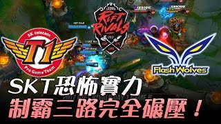 [閒聊] MMD的藍寶是不是比較強