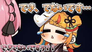 【 手描き 】こまちゃんに友達ができてるか心配なママーの【橘ひなのさん/小廻こまさん/小柳ロウさん】【 GTAV 】【MADTOWN】