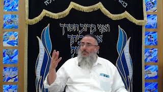 הרב דניאל אלול -הילכות בין המיצרים 2 -מבוא רעיוני ועוד - כד תמוז תשפ"ה (הרב דניאל אלול) - התמונה מוצגת ישירות מתוך אתר האינטרנט יוטיוב. זכויות היוצרים בתמונה שייכות ליוצרה. קישור קרדיט למקור התוכן נמצא בתוך דף הסרטון