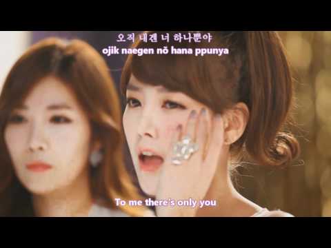 Davichi &amp; T-ara - We were in love MV [eng subs + romanization + hangul]