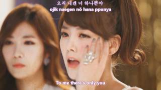 Davichi &amp; T-ara - We were in love MV [eng subs + romanization + hangul]