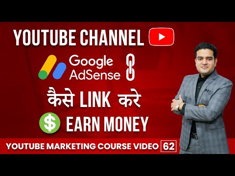 VidIQ Tutorial Hindi | How to use VidIQ for your YouTube Videos | Best YouTube Tool | vidiq