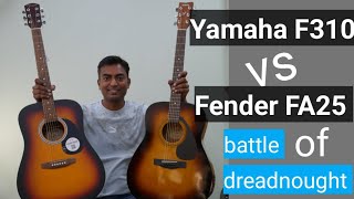 Video thumbnail for Yamaha F310 vs Fender FA25 acoustic guitars comparison. by SKISWUD The Guitar Shop