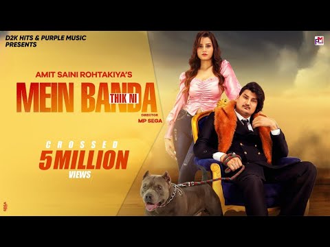 Mein Banda Thik Ni — watch video