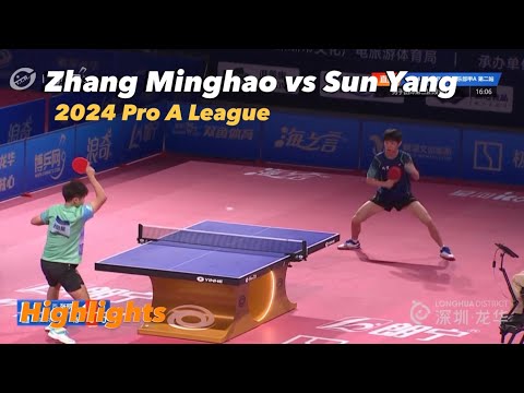 Sun Yang 孙杨 vs Zhang Minghao 张明昊 | 2024 Chinese Pro A League Highlights