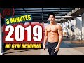 (New!) 2019 Full Body Workout - 3min each round
