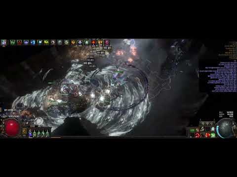 POE 3.25 Spectre Necromancer (Syndicate operative) T17 mapping
