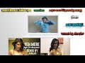 Yeh Mera Dil Don Vina Fan Version Recreate Parodi Reaction By Northeast Indian Boy Srk Kareena