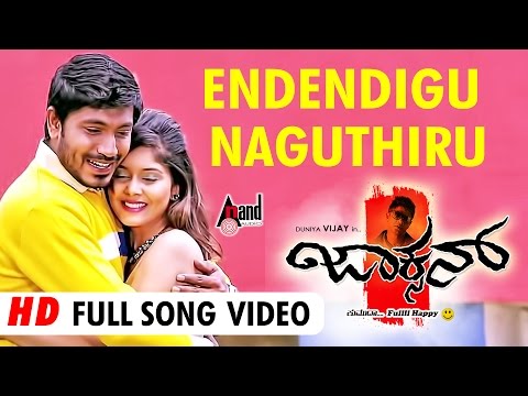 Endendigu Naguthitu Video Song | Jackson | Duniya Vijay | Pavana Gowda | Veer Samarth