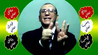 13 ∆  دقة المشاكلة image