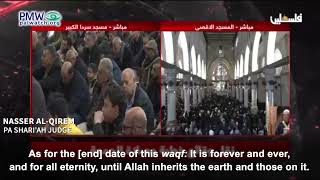 Nasser Al-Qirem on PA TV