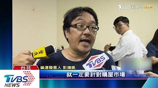 Re: [問卦] 外食費漲3.06% 沒人在乎？