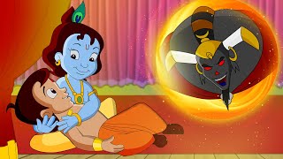 Chhota Bheem aur Krishna Vs Kirmada  Fun Kids Vide