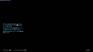 オーバーウォッチ　シルバー～ゴールド