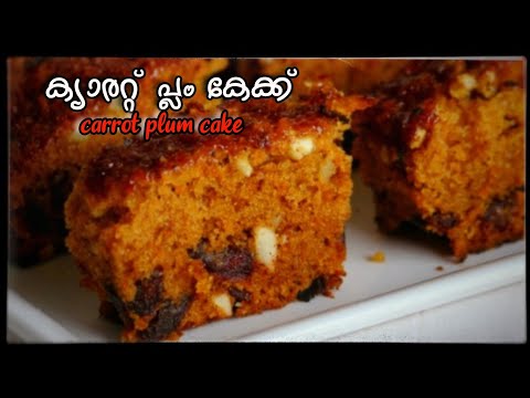 CARROT DATES CHRISTMAS CAKE | SOFT CAKE| Malayalam |Suhana sherin