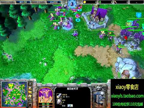 【播狗杯总决赛★皇冠】20141028 极限心跳 Th000 vs ZDR TR2