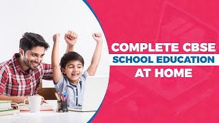 AOL School Video