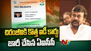 AICC Issues New ID Card to Chiranjeevi As PCC Deligate Ahead of President Elections