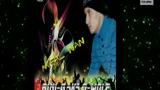 Bini-G Aka G-Wolf - E Boj Veq Me Veper