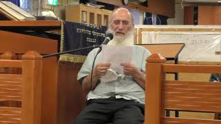 תשעה באב | לימוד מזמור "על נהרות בבל" – הרב אורי שרקי