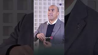 ماذا يحدث لجسمك عند صيام ٧ ايام كاملة 🤯