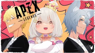 【APEX】第2回サプりありんAPEXコラボ！！！【Vtuber】