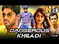 South Movi New Trending Video Realise 2026new Movi Allu Arjun HD Movi New Trending