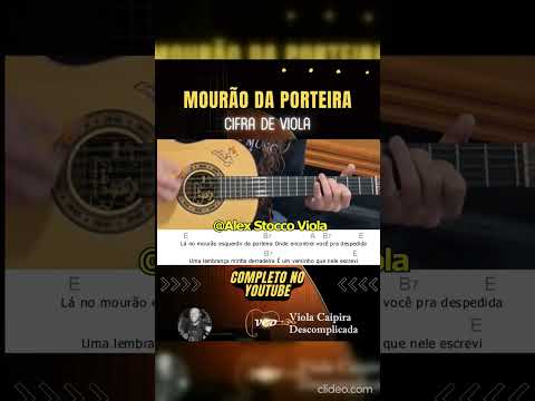 Casa De Mourão - Wallash Tom