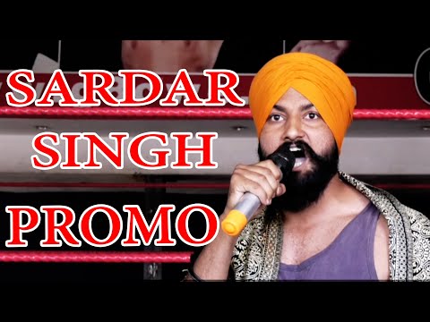 Sardar Singh audition video