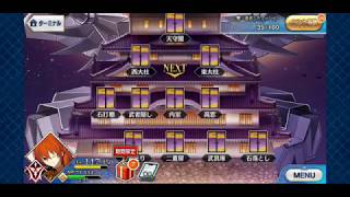 【FGO】 PART409 復刻 ハロウィン・ストライク！ 姫路城大決戦 第十節 白鷺城の憂鬱姫 【セリフアテレコプレイ】Fate/Grand Order(フェイト グランド オーダー)