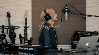 J-Hope - 'Airplane' English Rearranged Ver. (Ak Benjamin Cover)