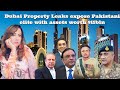 #BhejaFry #Dubai Property Leaks expose #Pakistani elite with assets worth $11bln