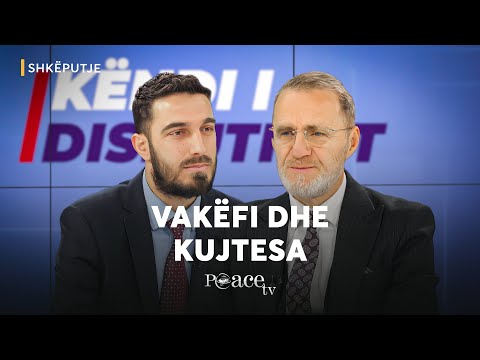 Vakëfet në trojet tona - Sabri Bajgora