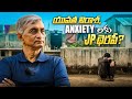 యువత నిరాశ Anxiety లకు JP థెరపీ Dr Jayaprakash Narayan Anxiety