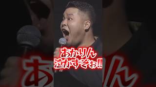 あかりんを泣かそうとするMOTHER3とヘンディーに爆笑するひなーの達ｗ【ぶいすぽ切り抜き】#夢野あかり#mother3 #トナカイト#神成きゅぴ#橘ひなの #ぶいすぽ#ぶいすぽ切り抜き