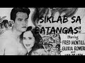 Siklab Sa Batangas 1952 Fred Montilla Gloria Romero Sampaguitapictures