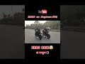 Kawasaki Z900 Vs Triumph Daytona 675 Drag Race Automobile Daytona Z900 Superbike Video