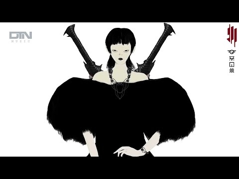 Skrillex & NAI BARHOUTI vs. Quintino - Xena vs. Carnival (D.T.N. Mashup)