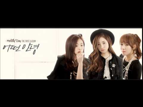 01. 모래시계(Heart in a Bottle) - MelodyDay